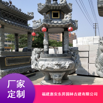 廠家供應(yīng) 石雕香爐 青石仿古香爐雕刻 寺廟燒香供奉擺件