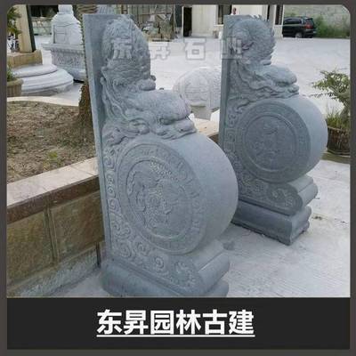 東升石業(yè) 石雕門(mén)墩抱鼓石 天然石鼓門(mén)墩 漢白玉門(mén)墩 門(mén)口石鼓