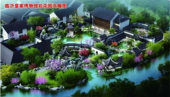 臨沂龍園景區皇家博物館開工奠基儀式隆重舉行