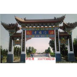 古建園林批發(fā) 古建園林供應 古建園林廠家 