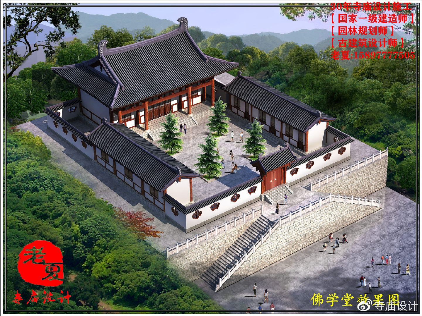 仿古建筑工程的綜合實踐 從設(shè)計到施工的完整鏈條